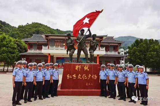 微信图片_20210630204332