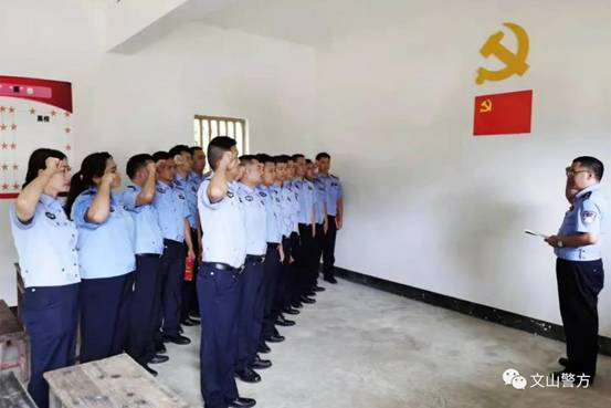 微信图片_20210630204321