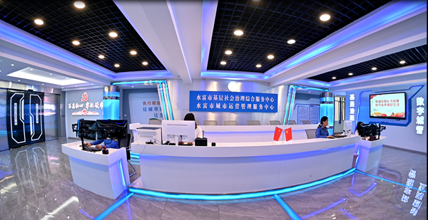 昭通市综治中心实体化回应群众新期盼