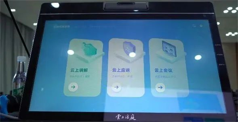 一站式解决什么意思