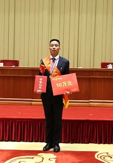 陈伟