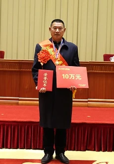 黄正钦