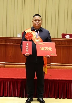 李鹏春