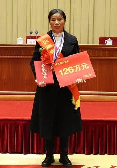 罗荣华