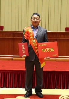徐可波