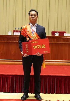 杨学应