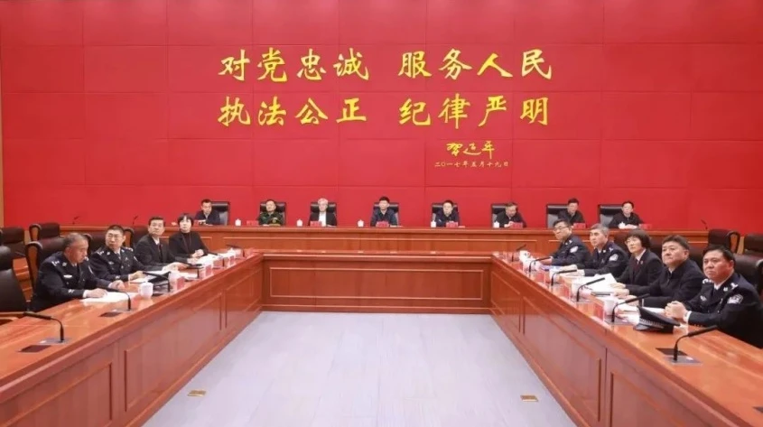 云南省委省政府慰问基层政法单位