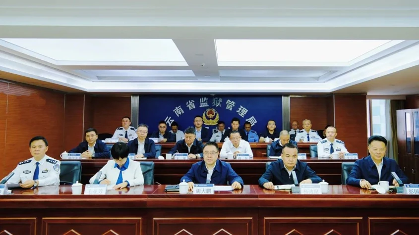 胡大鹏调研云南司法行政工作强调 为维护全省社会和谐稳定作出新的更大贡献