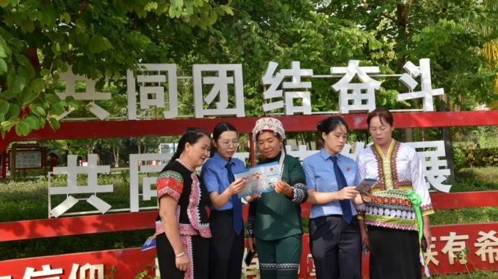 红河州元阳县检察院：“木刻四渠”浇灌边疆法治绿洲