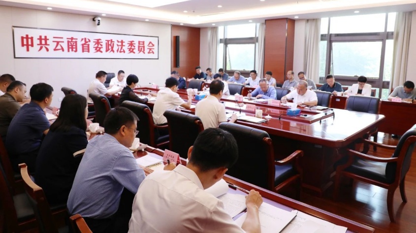 省委政法委理论学习中心组举行集中学习 胡大鹏主持并讲话