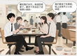 跟牛小马一起识破骗局：家长群里的“真假班主任”？