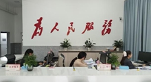 大理州弥渡县寅街镇：三措并举推进综治中心规范化建设