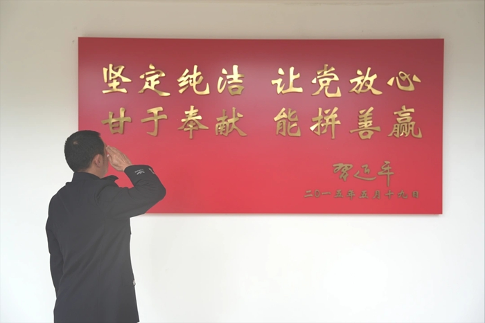 雪山上的银月刀——洛桑扎西