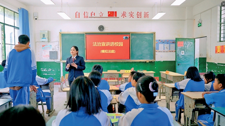 创新“阿佤理”未检品牌 呵护“法治芽”情暖佤山