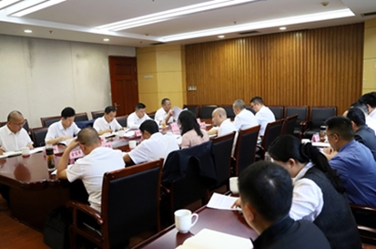 怒江州委政法委全体会议学习贯彻党的二十届四中全会精神