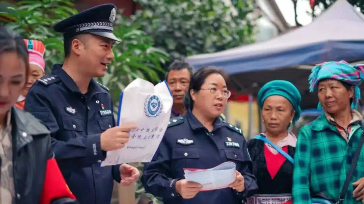 红河州金平县司法局勐拉司法所：边境线上的法治守护者