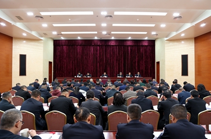 怒江州委政法工作会议强调：巩固深化增实效 攻坚克难谋新篇