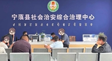 繁忙有序，是基层综治中心最美的模样