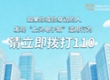 兽药变“潮品”？“上头”是陷阱