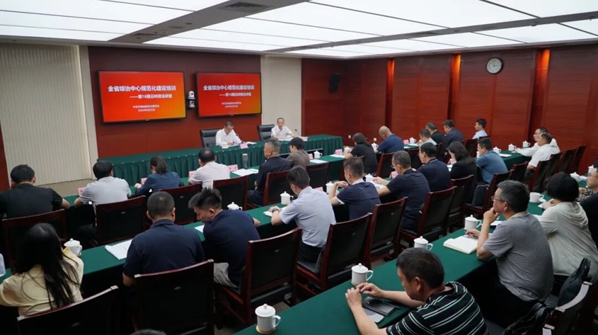 “云岭政法讲堂”开讲！推进全省综治中心规范化实体化实战化运行