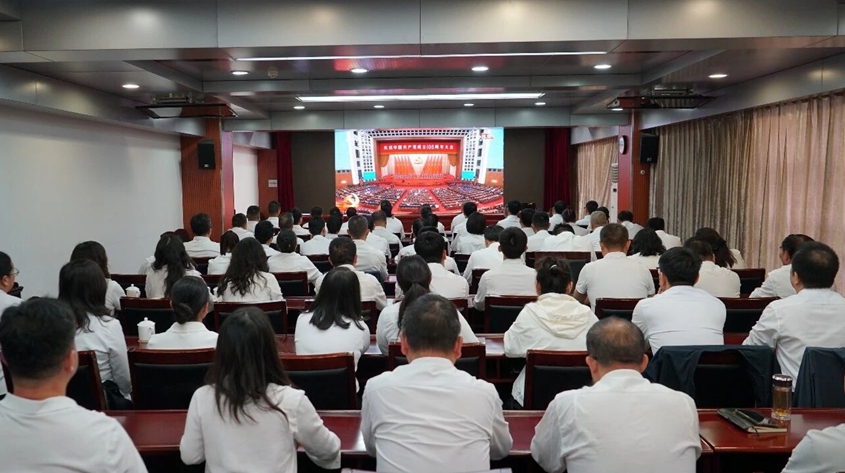 省委政法委集中收听收看庆祝中国共产党成立105周年大会