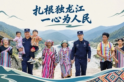 学先进 践初心！云南政法系统掀起学习热潮②