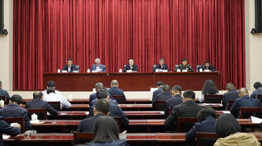 全省建设更高水平平安云南推进会议召开