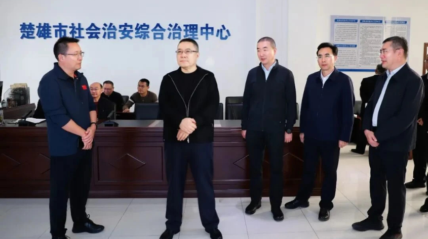 胡大鹏在楚雄调研时强调 建强用好综治中心 坚决守牢安全稳定底线