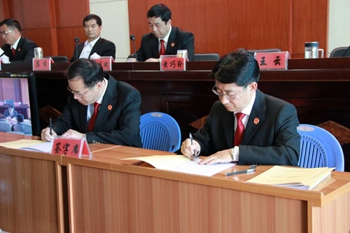 文山中院召开全州法院院长暨纪检监察工作会议