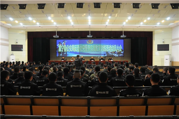 富宁举办反恐处突警务实战培训班