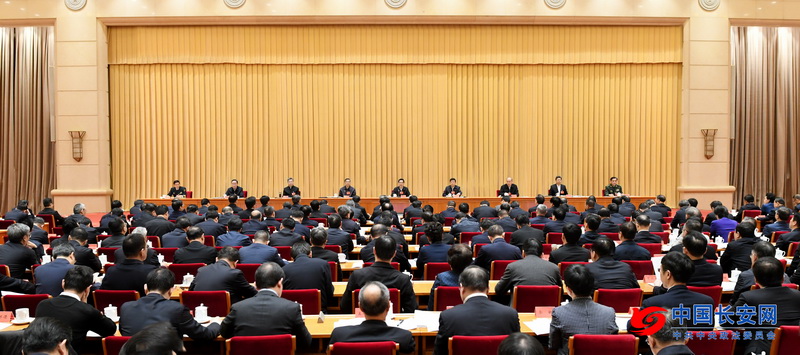 中央政法工作会议召开！首次提出坚持和完善中国特色社会主义政法工作体系