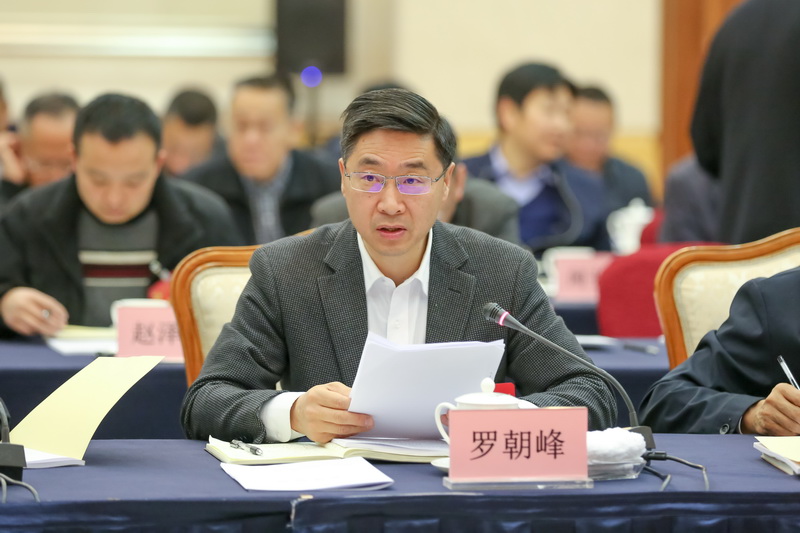 践行初心使命，勇于担当作为，为昭通跨越发展保驾护航