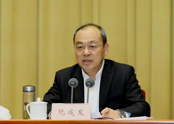 阮成发在省委政法工作会议上强调：推动全省政法工作高质量发展 确保社会大局持续安全稳定