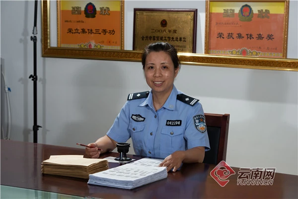 厉害了，云南这位警花荣获公安系统二级英模！