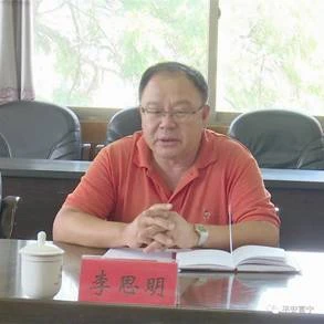 微信图片_20210722151700