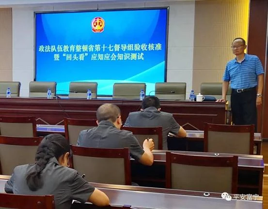 微信图片_20210722162906