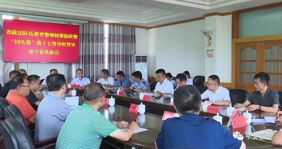微信图片_20210722162910