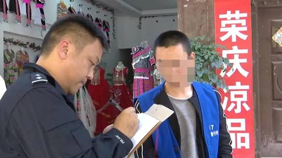 微信图片_20210722120635